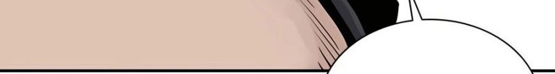 Death God Chapter 20 Halaman 44