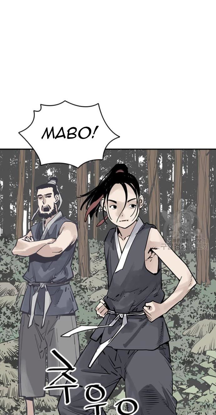 Death God Chapter 29 Halaman 4