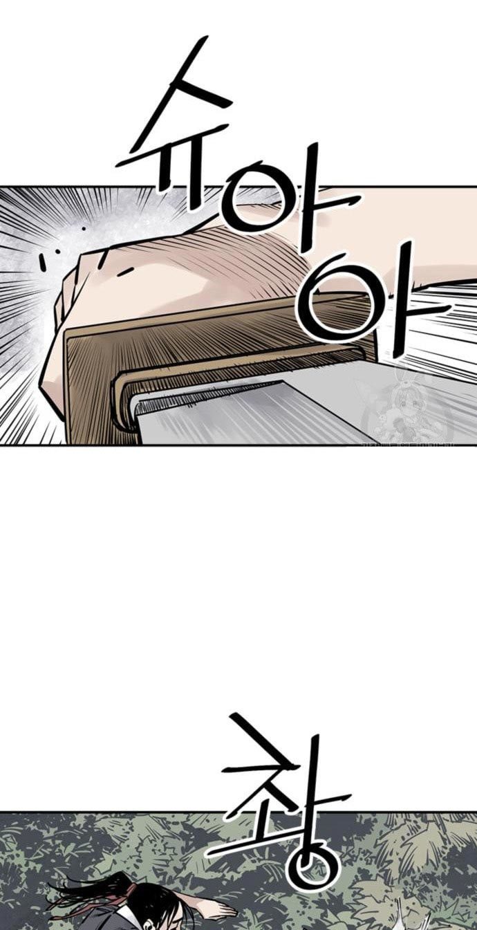 Death God Chapter 29 Halaman 29