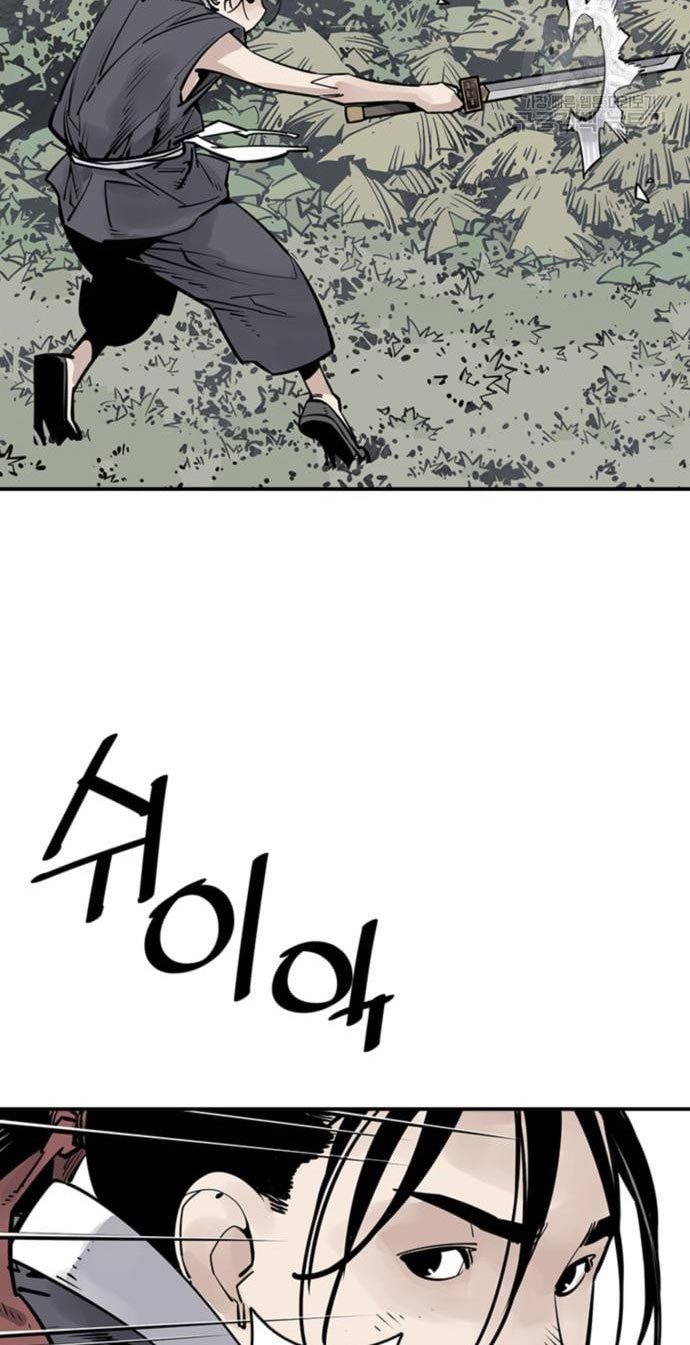 Death God Chapter 29 Halaman 30