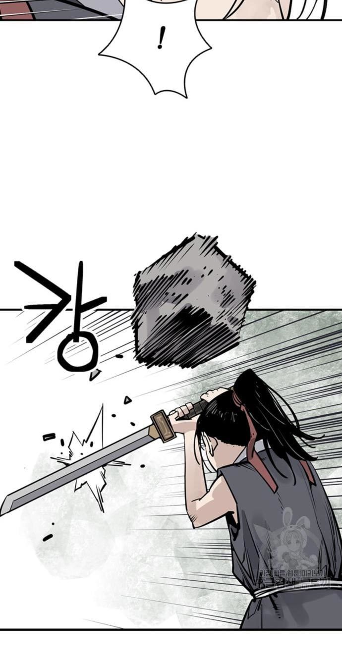 Death God Chapter 29 Halaman 31