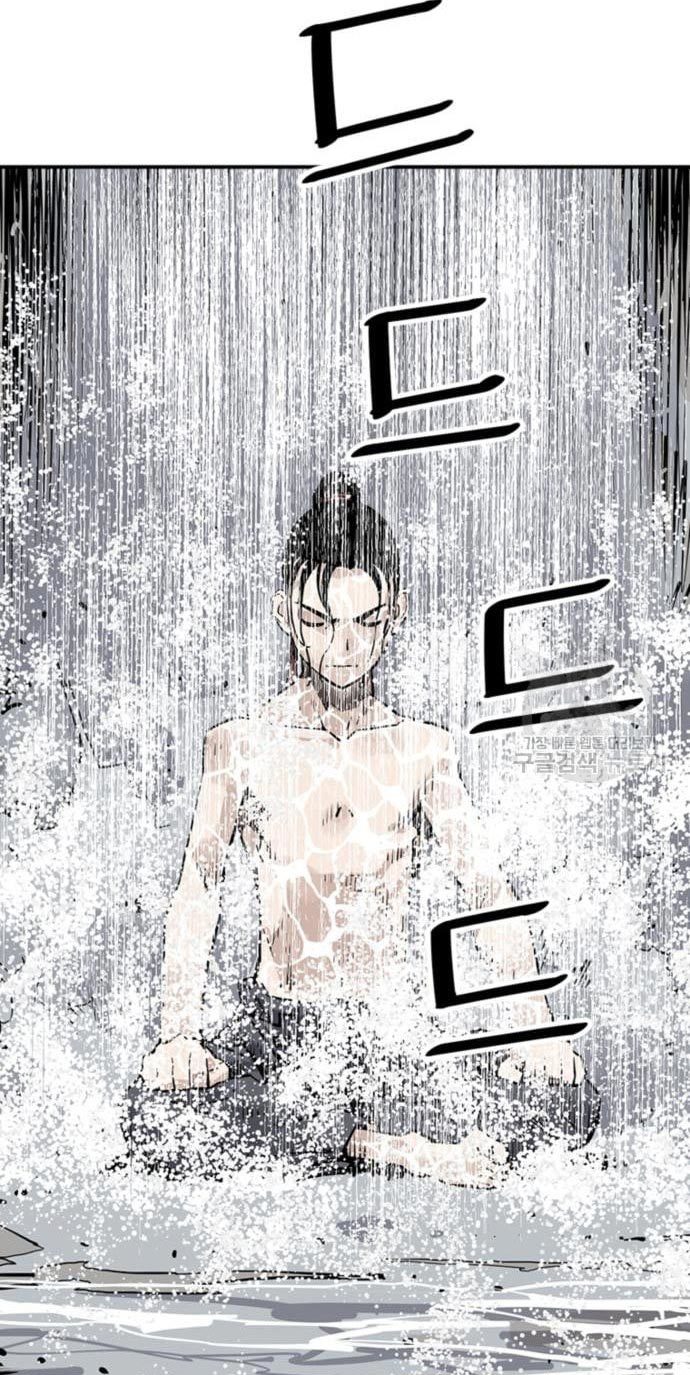 Death God Chapter 29 Halaman 51
