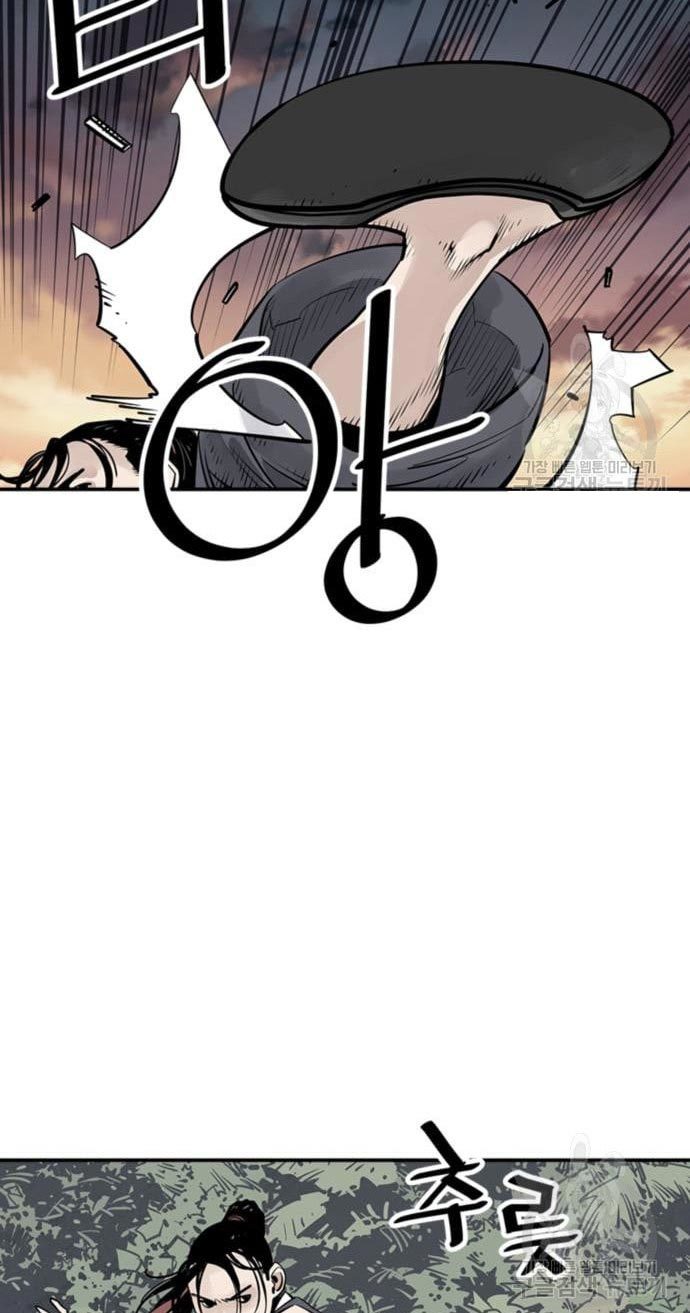 Death God Chapter 29 Halaman 61