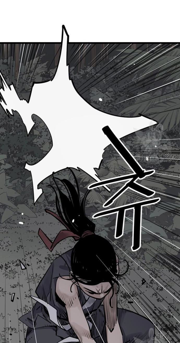 Death God Chapter 29 Halaman 67