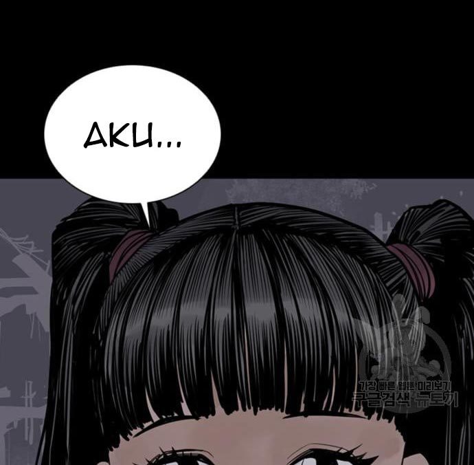 Death God Chapter 29 Halaman 85