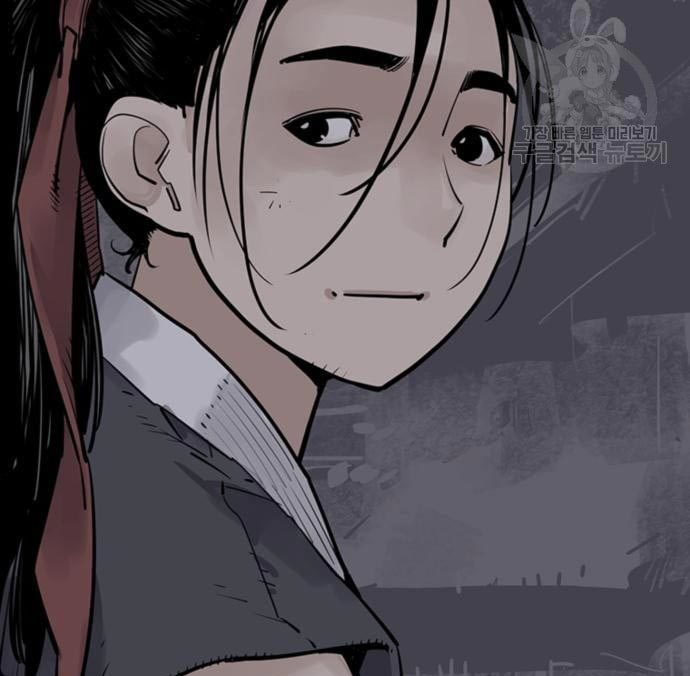Death God Chapter 29 Halaman 88