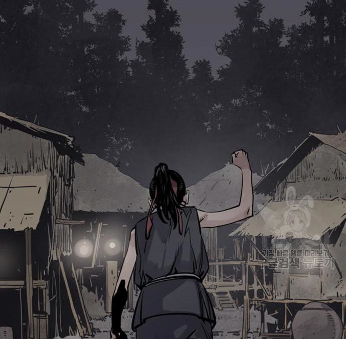 Death God Chapter 29 Halaman 91