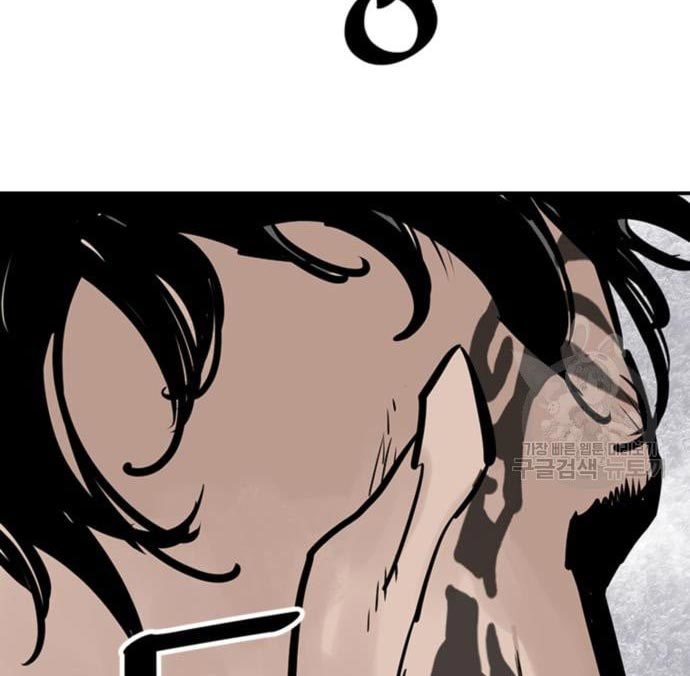 Death God Chapter 29 Halaman 97
