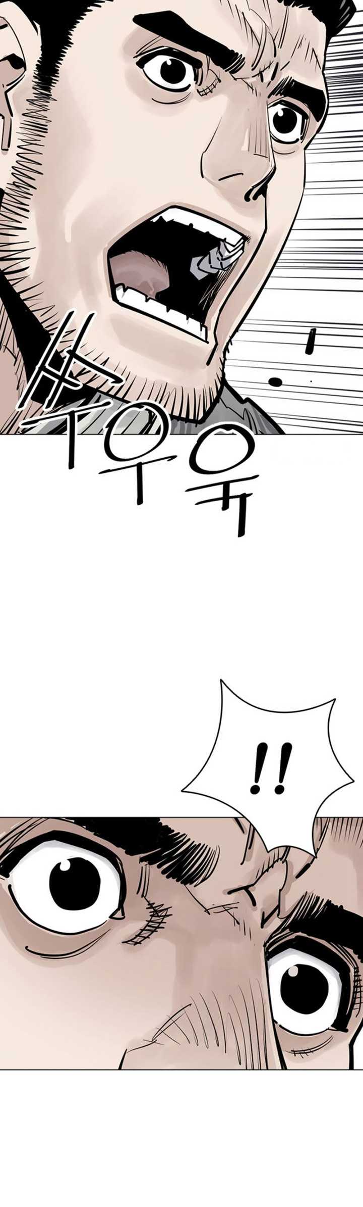Death God Chapter 68 Halaman 24