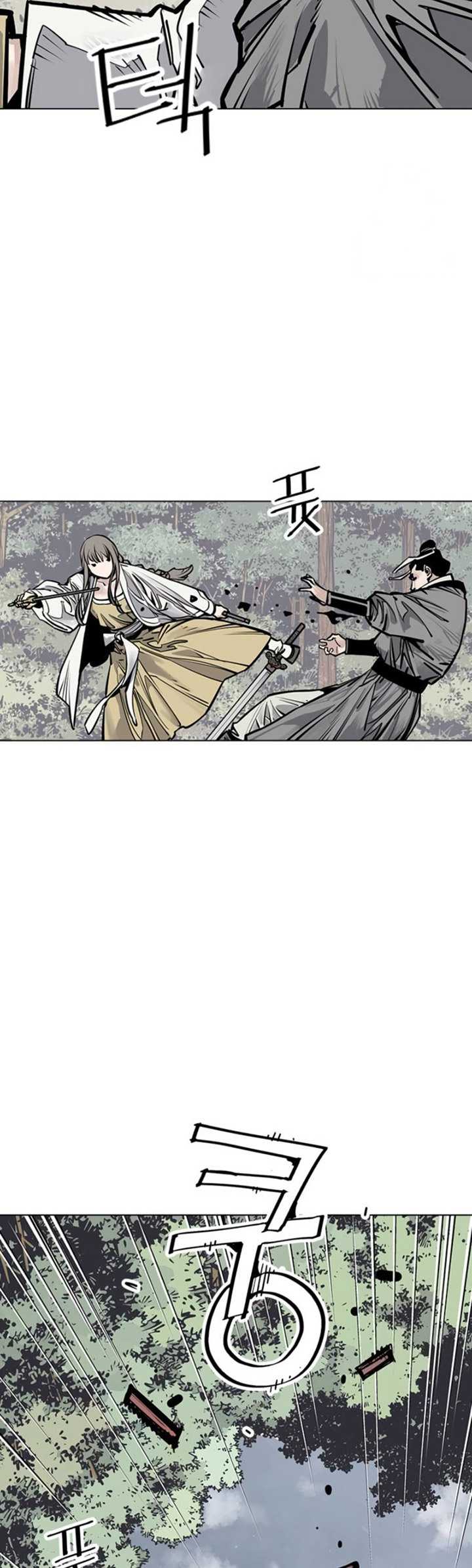 Death God Chapter 68 Halaman 27
