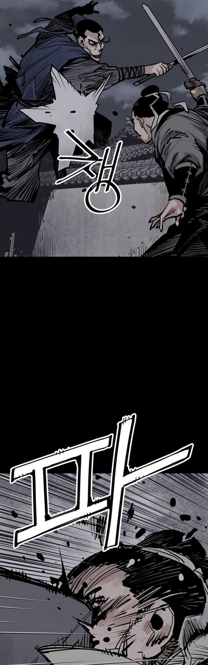 Death God Chapter 68 Halaman 41