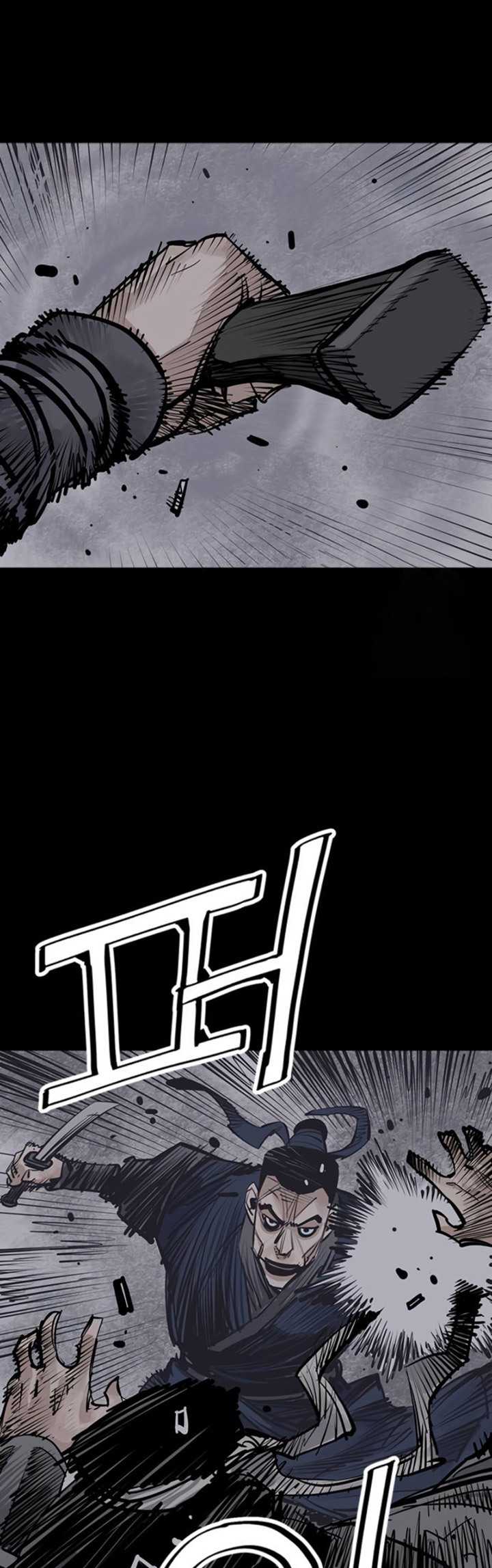 Death God Chapter 68 Halaman 43