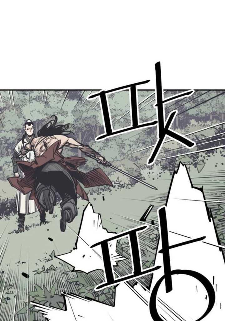 Death God Chapter 81 Halaman 7