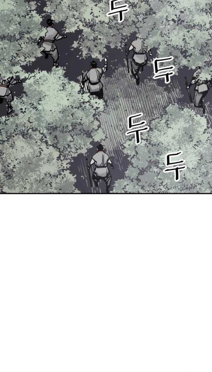 Death God Chapter 81 Halaman 33