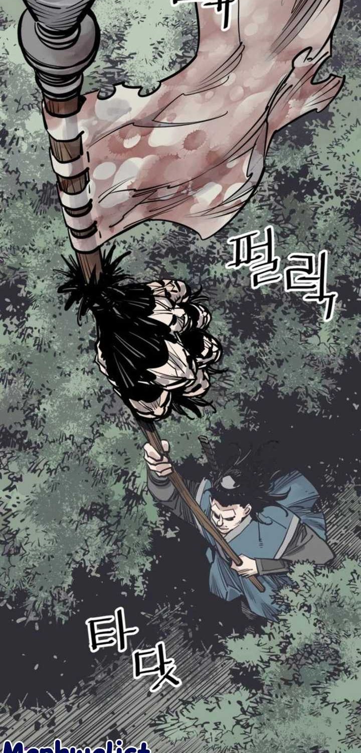 Death God Chapter 81 Halaman 35