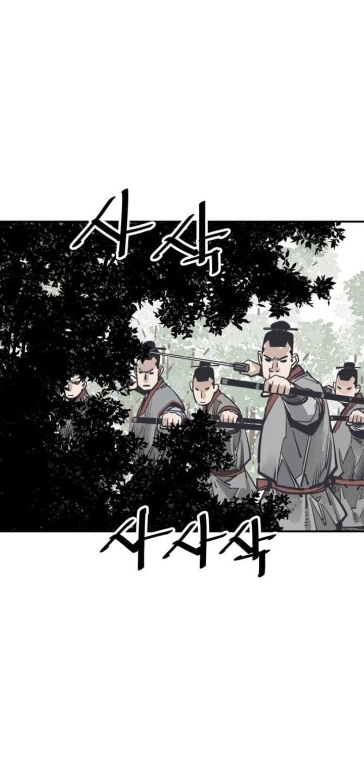 Death God Chapter 81 Halaman 43