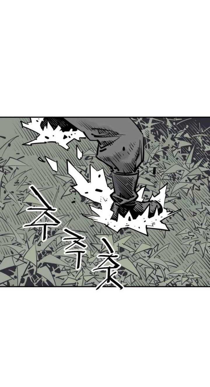 Death God Chapter 81 Halaman 51