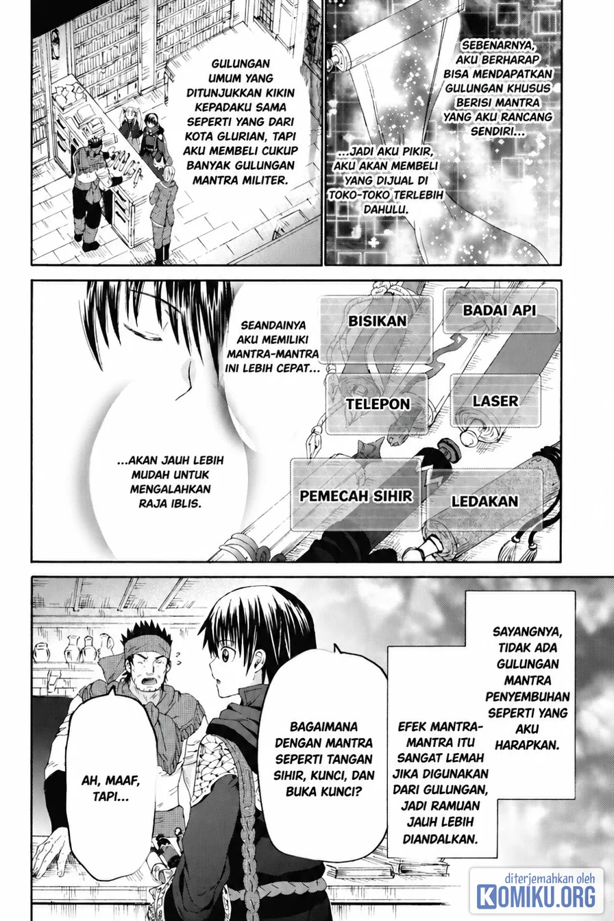 Death March Kara Hajimaru Isekai Kyousoukyoku Chapter 102 Halaman 6