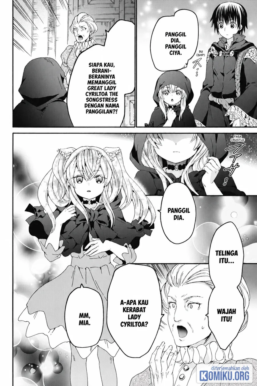 Death March Kara Hajimaru Isekai Kyousoukyoku Chapter 103 Halaman 4
