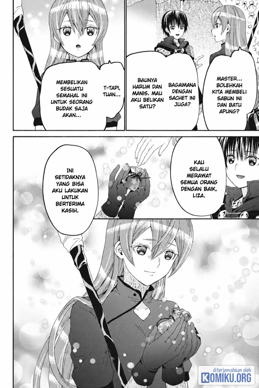 Death March Kara Hajimaru Isekai Kyousoukyoku Chapter 103 Halaman 27