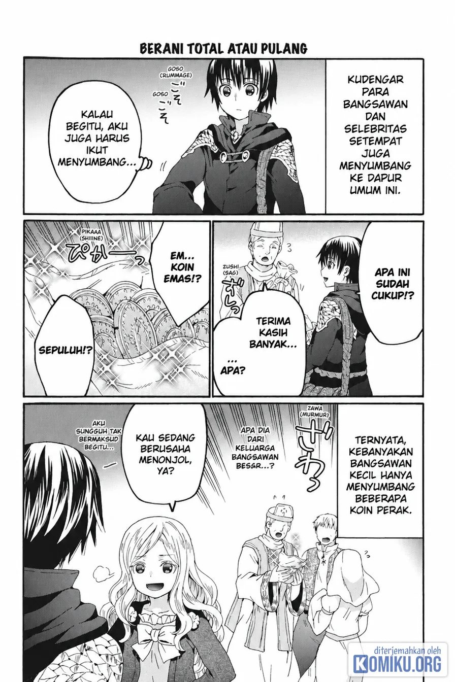 Death March Kara Hajimaru Isekai Kyousoukyoku Chapter 105.5 Halaman 4