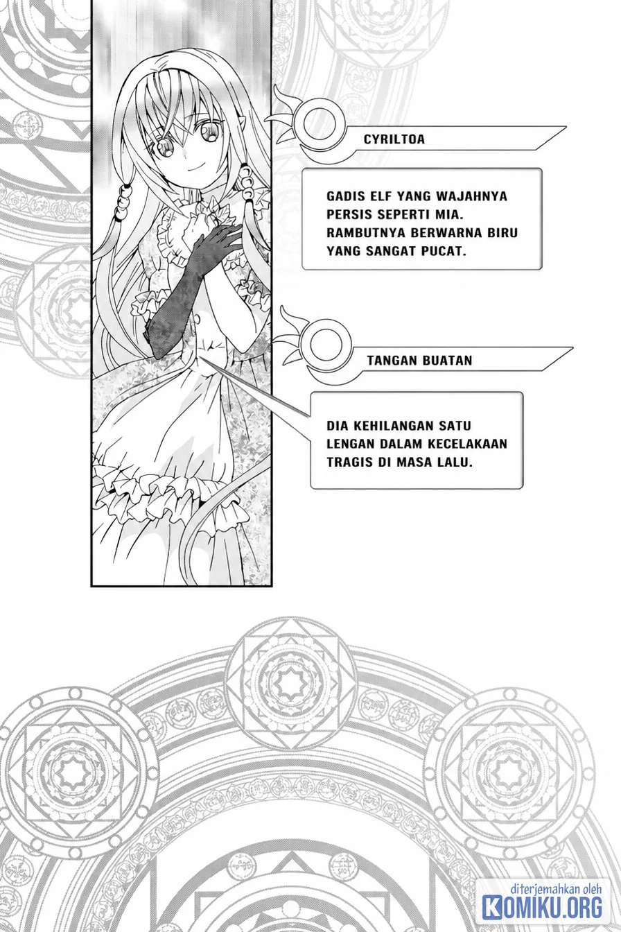 Death March Kara Hajimaru Isekai Kyousoukyoku Chapter 105.5 Halaman 7