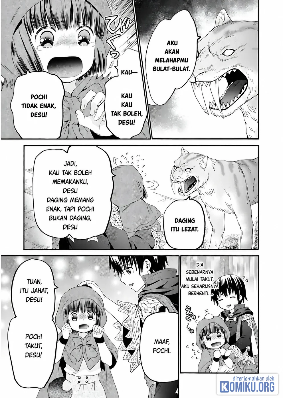 Death March Kara Hajimaru Isekai Kyousoukyoku Chapter 107 Halaman 5