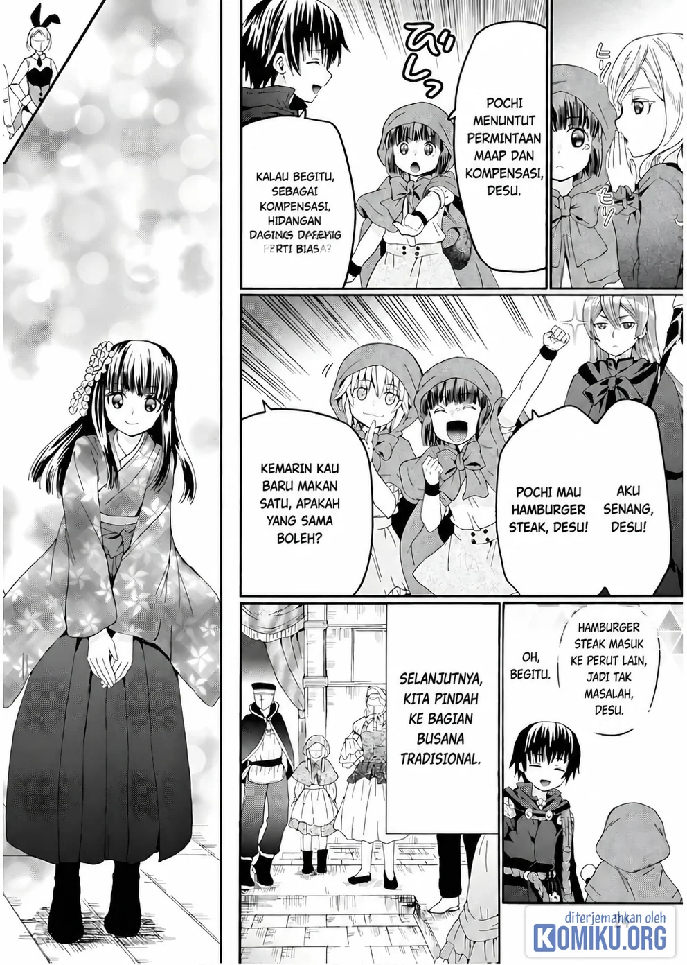 Death March Kara Hajimaru Isekai Kyousoukyoku Chapter 107 Halaman 6