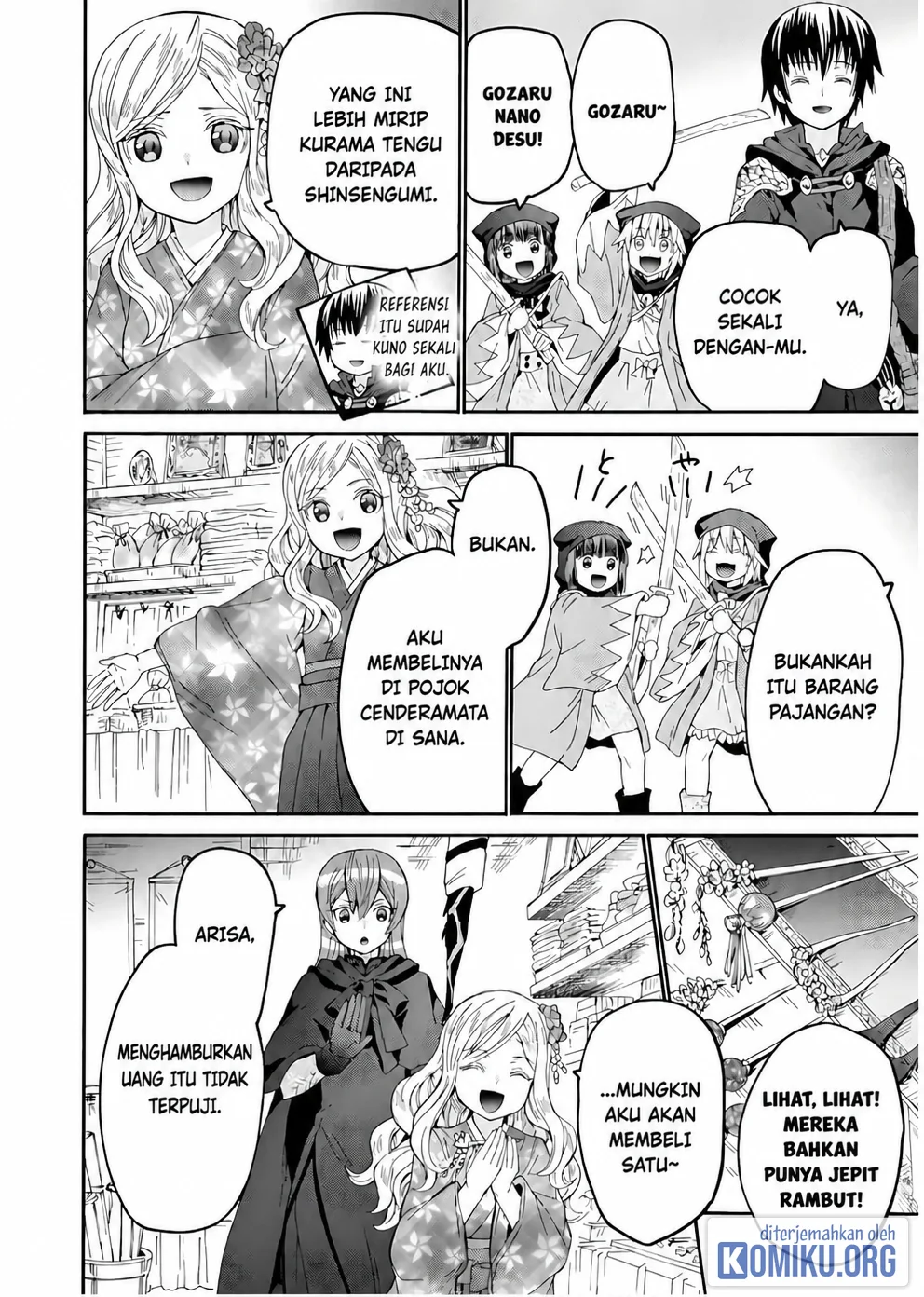 Death March Kara Hajimaru Isekai Kyousoukyoku Chapter 107 Halaman 8