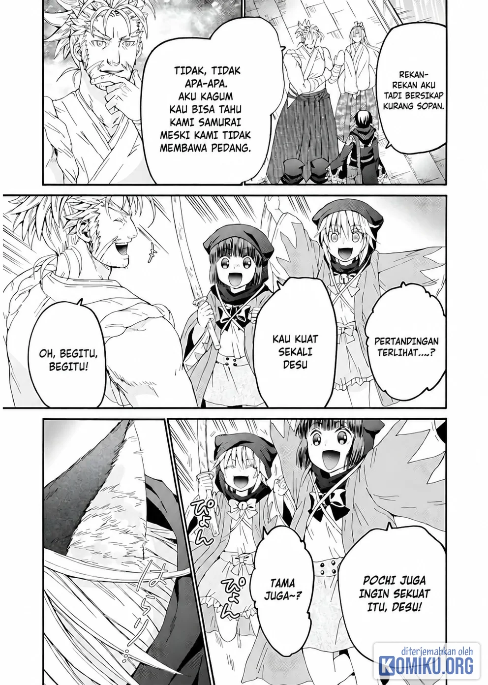 Death March Kara Hajimaru Isekai Kyousoukyoku Chapter 107 Halaman 11