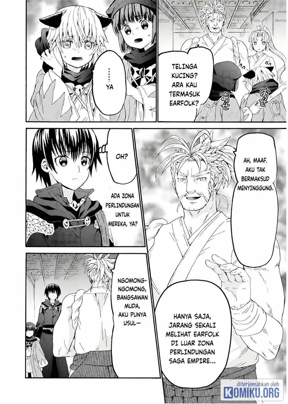 Death March Kara Hajimaru Isekai Kyousoukyoku Chapter 107 Halaman 12