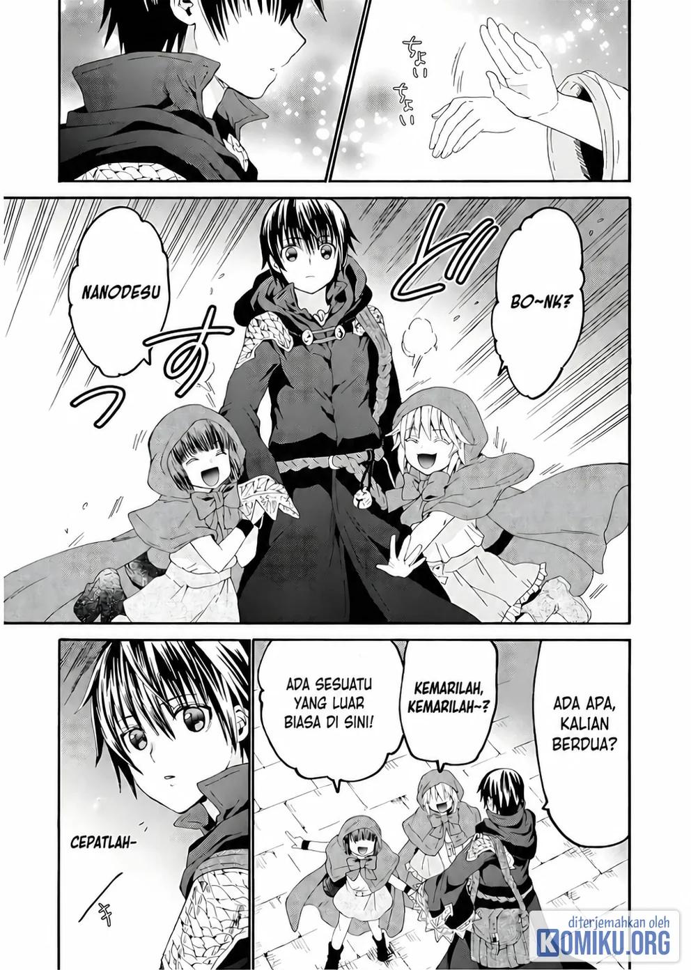 Death March Kara Hajimaru Isekai Kyousoukyoku Chapter 108 Halaman 3