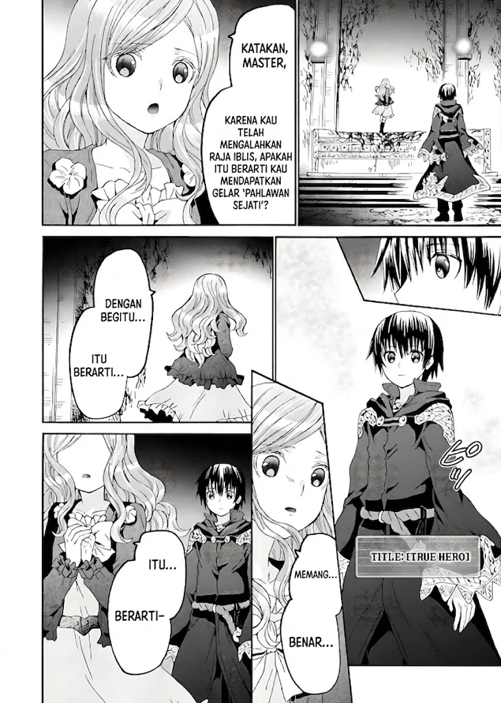 Death March Kara Hajimaru Isekai Kyousoukyoku Chapter 109 Halaman 2