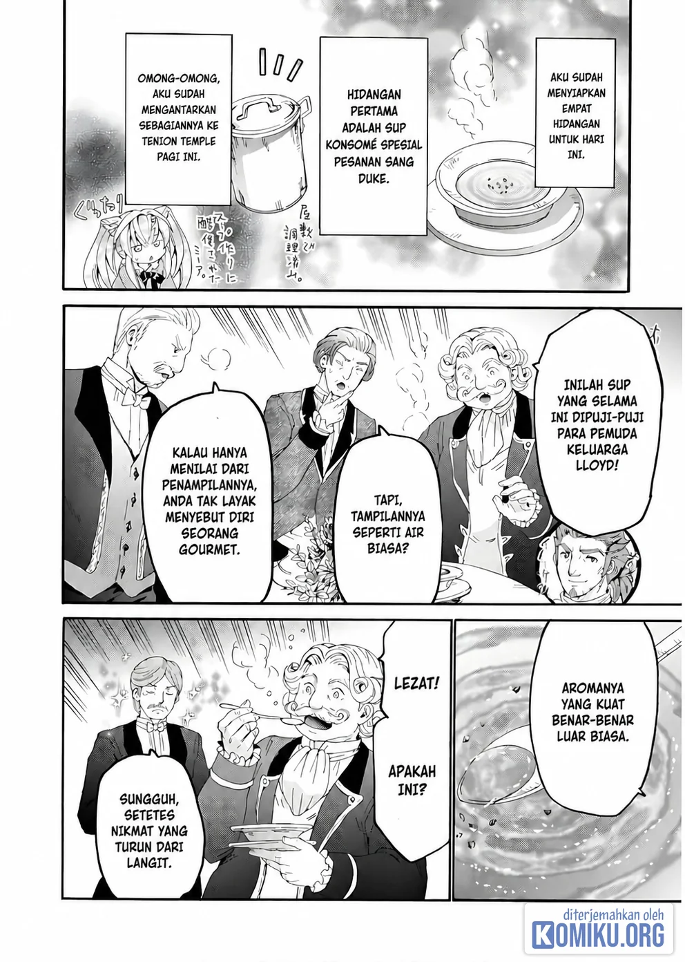 Death March Kara Hajimaru Isekai Kyousoukyoku Chapter 109 Halaman 16