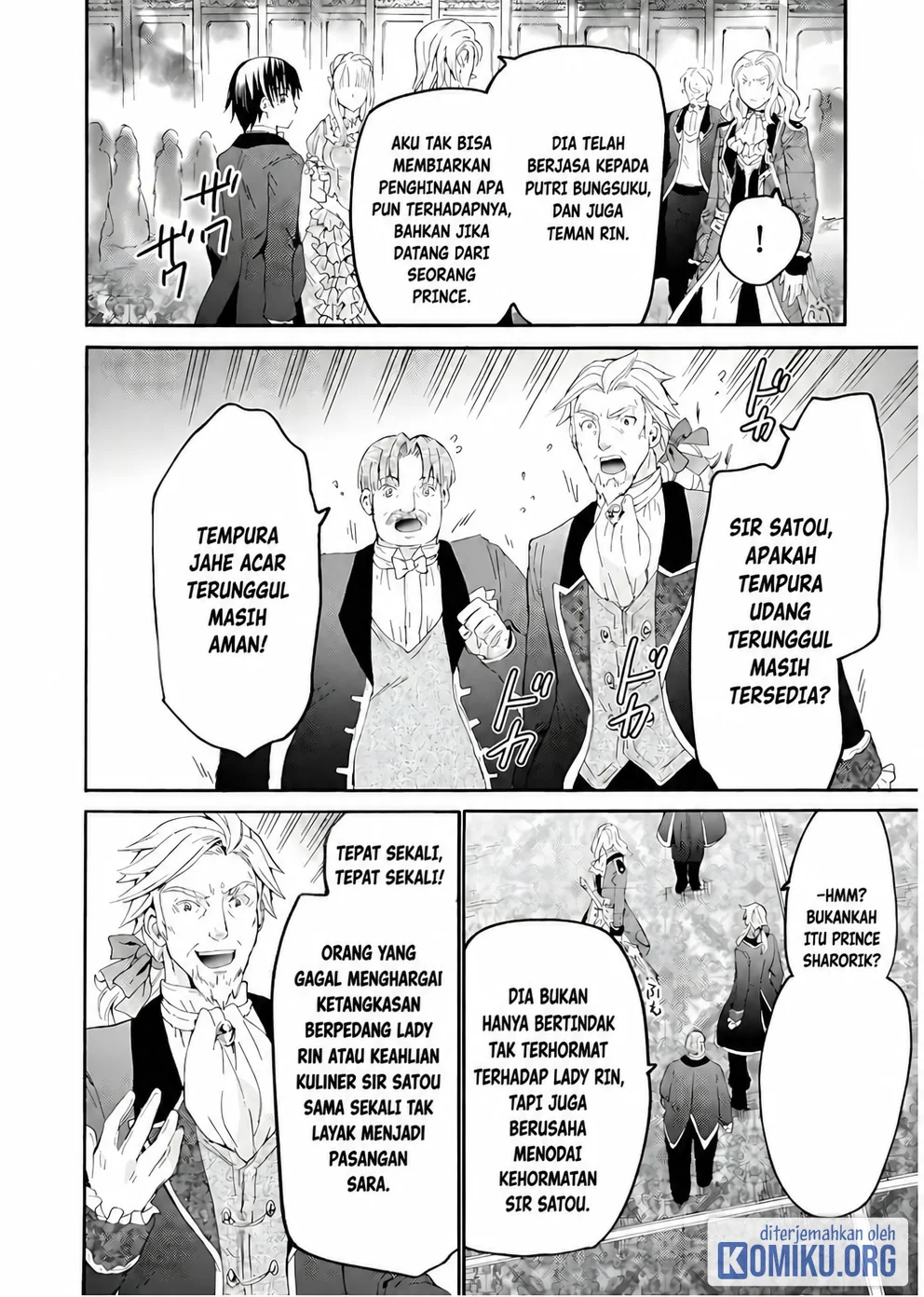Death March Kara Hajimaru Isekai Kyousoukyoku Chapter 109 Halaman 22