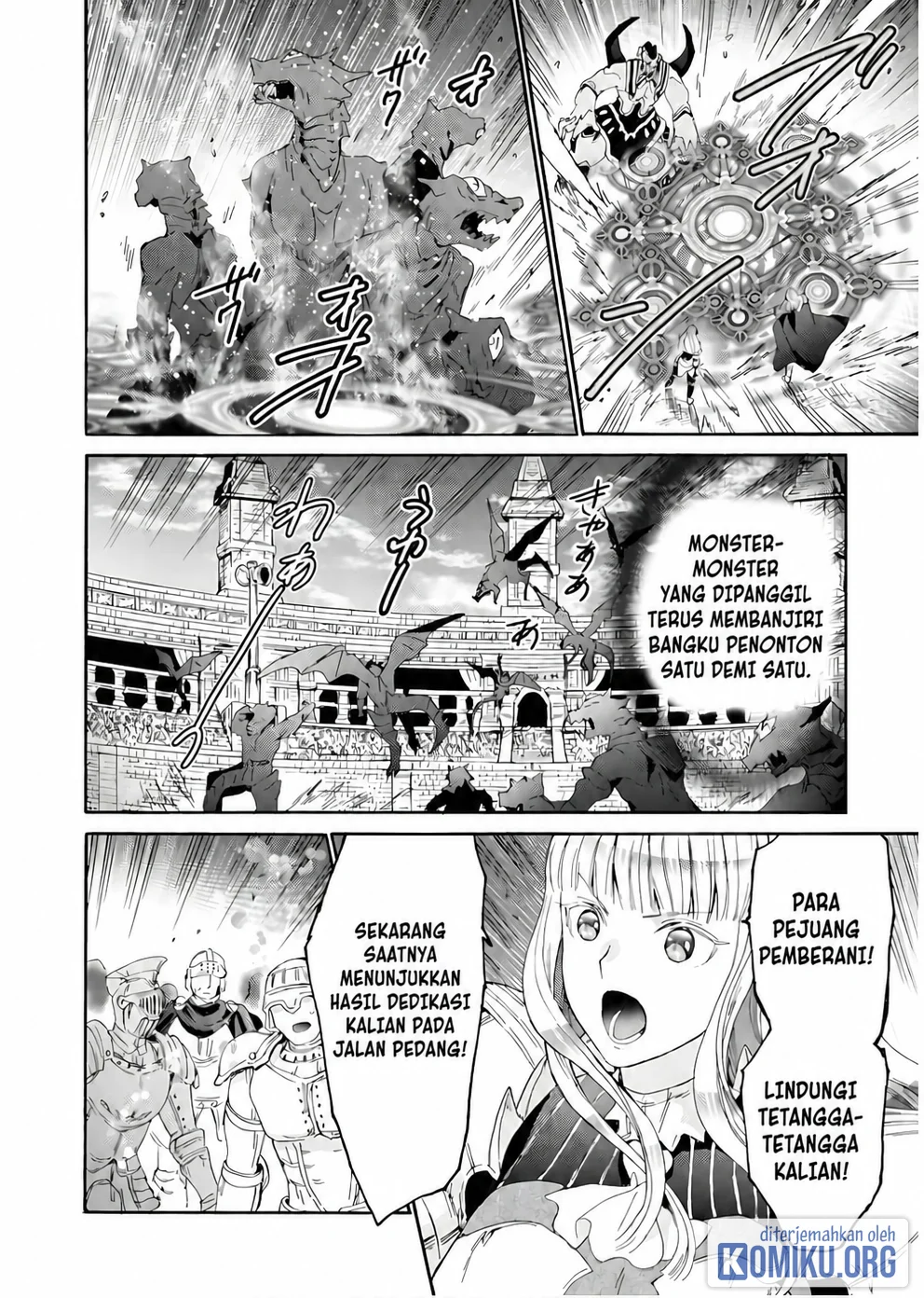 Death March Kara Hajimaru Isekai Kyousoukyoku Chapter 111 Halaman 24