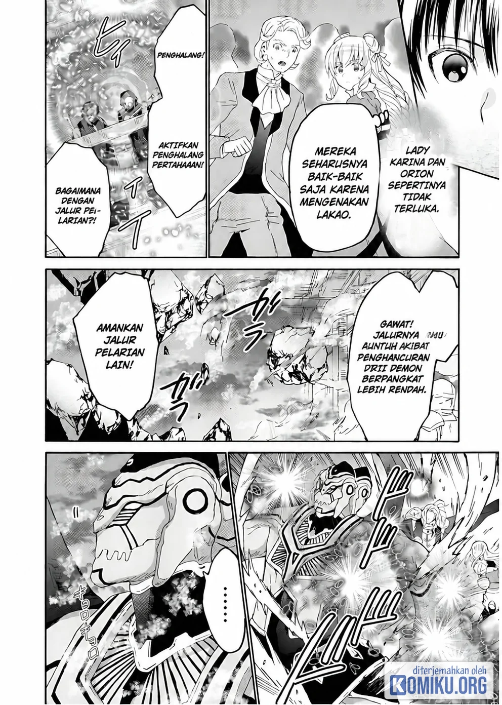 Death March Kara Hajimaru Isekai Kyousoukyoku Chapter 111 Halaman 26