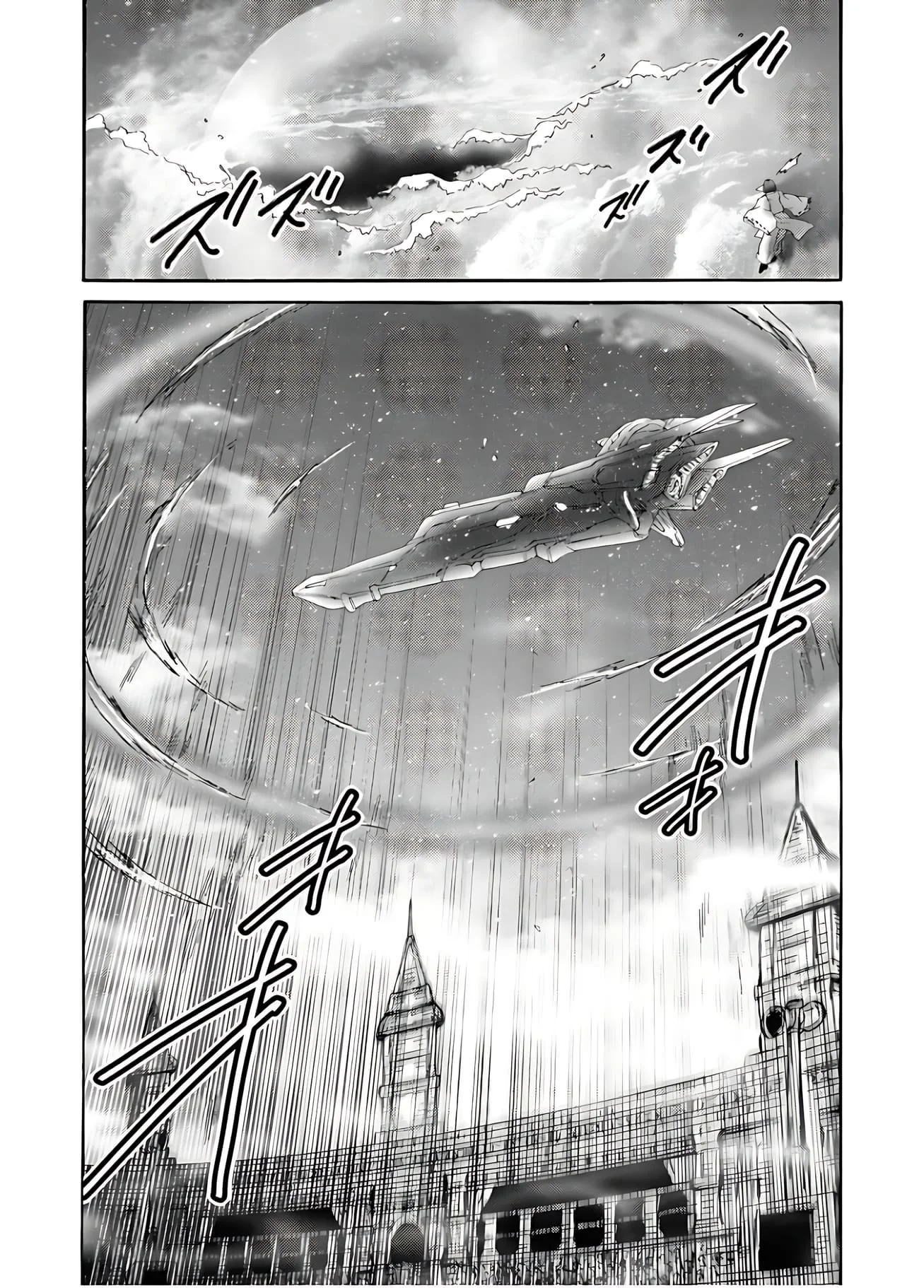 Death March Kara Hajimaru Isekai Kyousoukyoku Chapter 111 Halaman 28