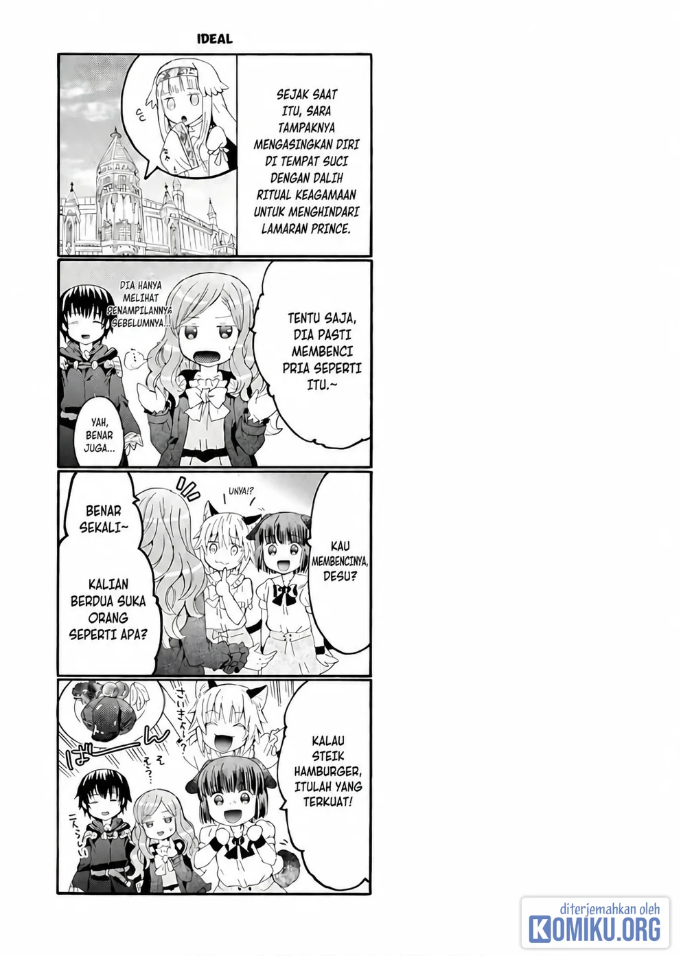 Death March Kara Hajimaru Isekai Kyousoukyoku Chapter 112.5 Halaman 2