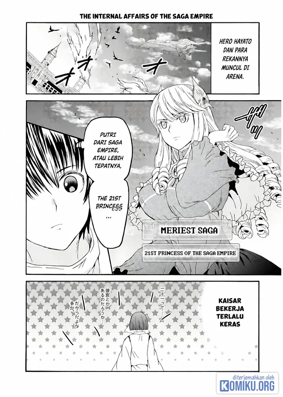 Death March Kara Hajimaru Isekai Kyousoukyoku Chapter 112.5 Halaman 5