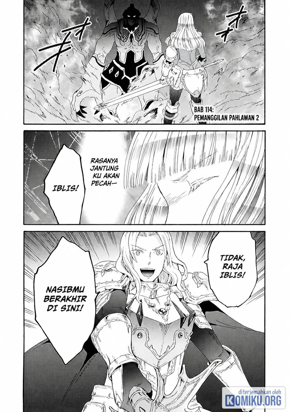 Death March Kara Hajimaru Isekai Kyousoukyoku Chapter 114 Halaman 2