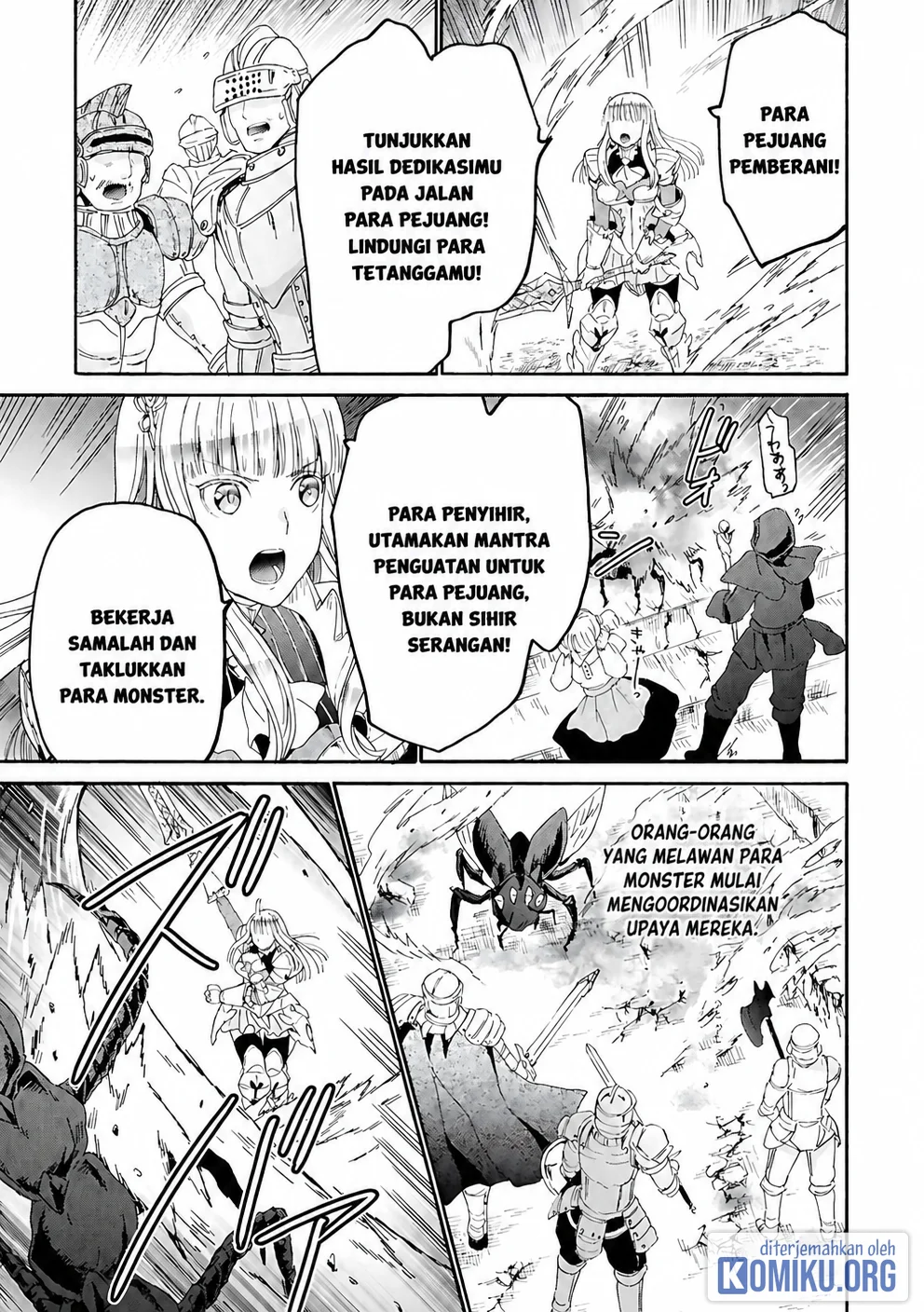 Death March Kara Hajimaru Isekai Kyousoukyoku Chapter 114 Halaman 7