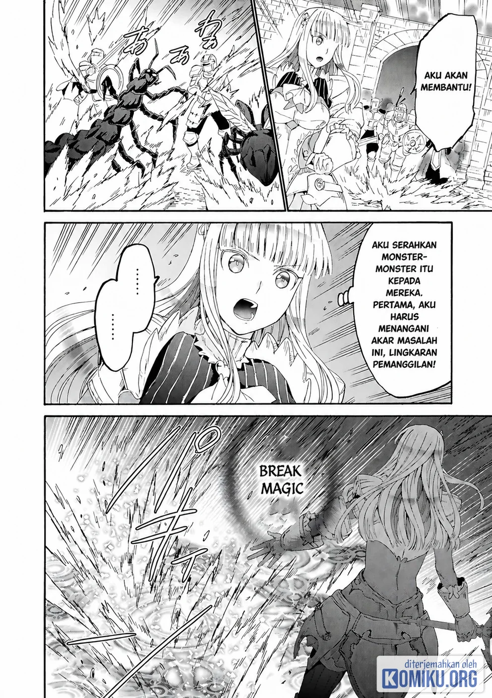 Death March Kara Hajimaru Isekai Kyousoukyoku Chapter 114 Halaman 8