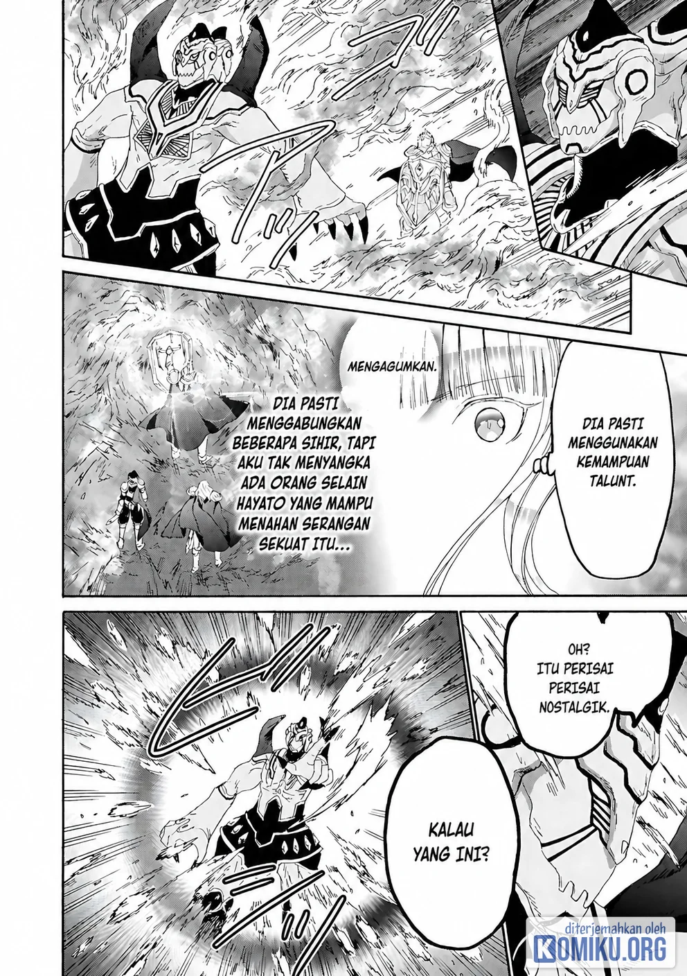 Death March Kara Hajimaru Isekai Kyousoukyoku Chapter 114 Halaman 12