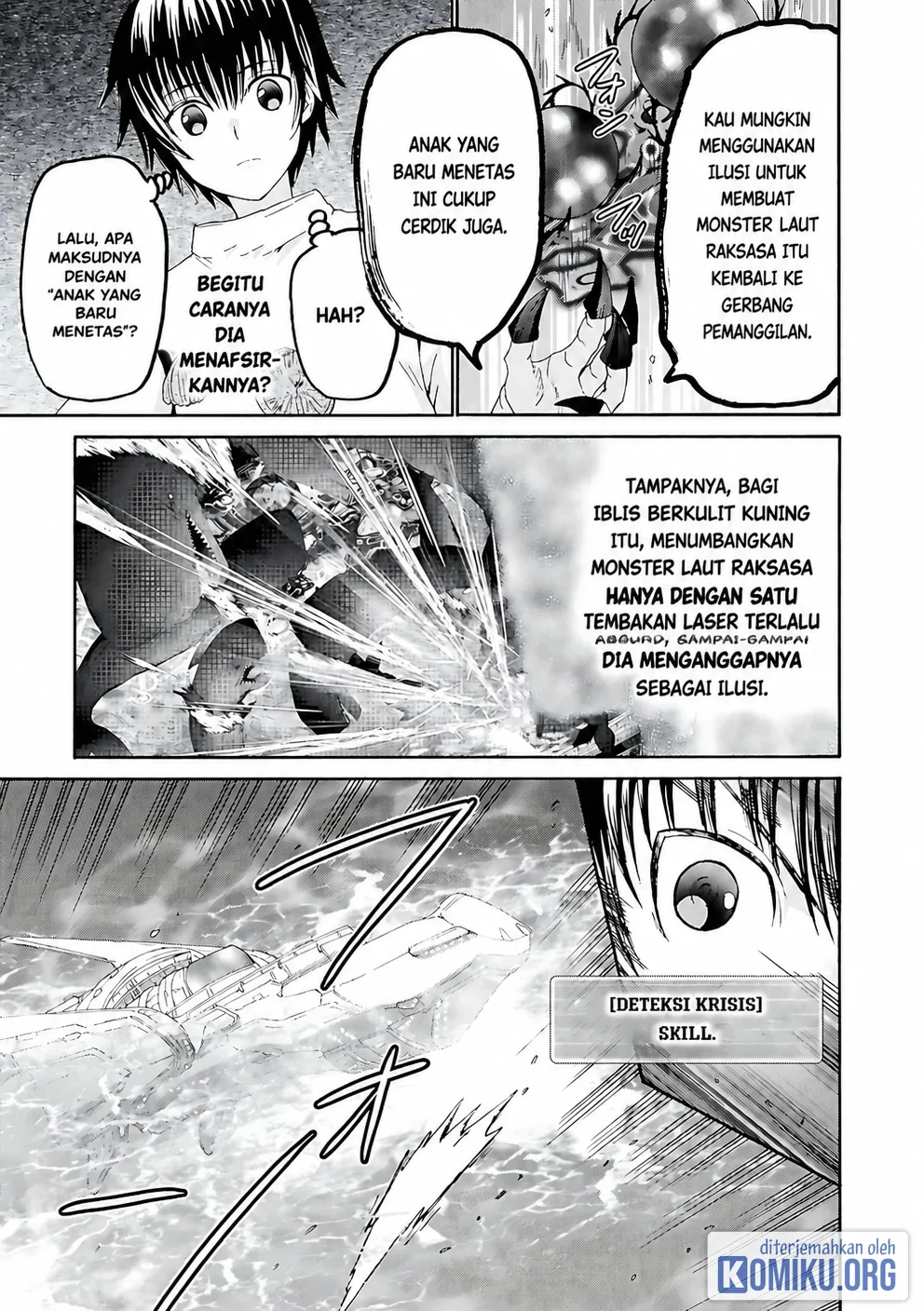 Death March Kara Hajimaru Isekai Kyousoukyoku Chapter 117 Halaman 4