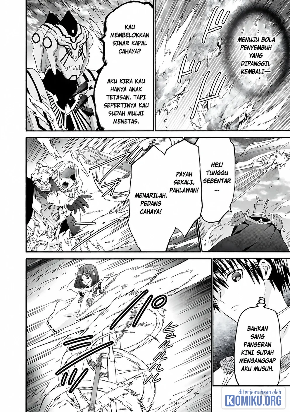 Death March Kara Hajimaru Isekai Kyousoukyoku Chapter 117 Halaman 6