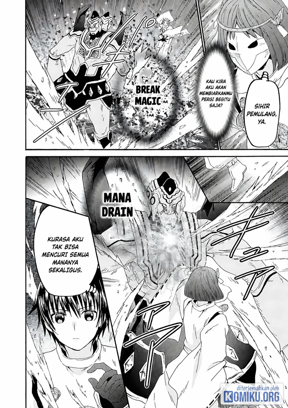 Death March Kara Hajimaru Isekai Kyousoukyoku Chapter 117 Halaman 8