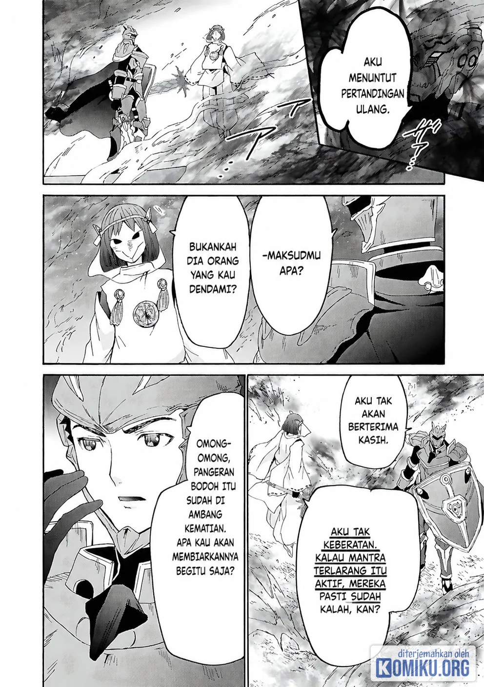 Death March Kara Hajimaru Isekai Kyousoukyoku Chapter 117 Halaman 12
