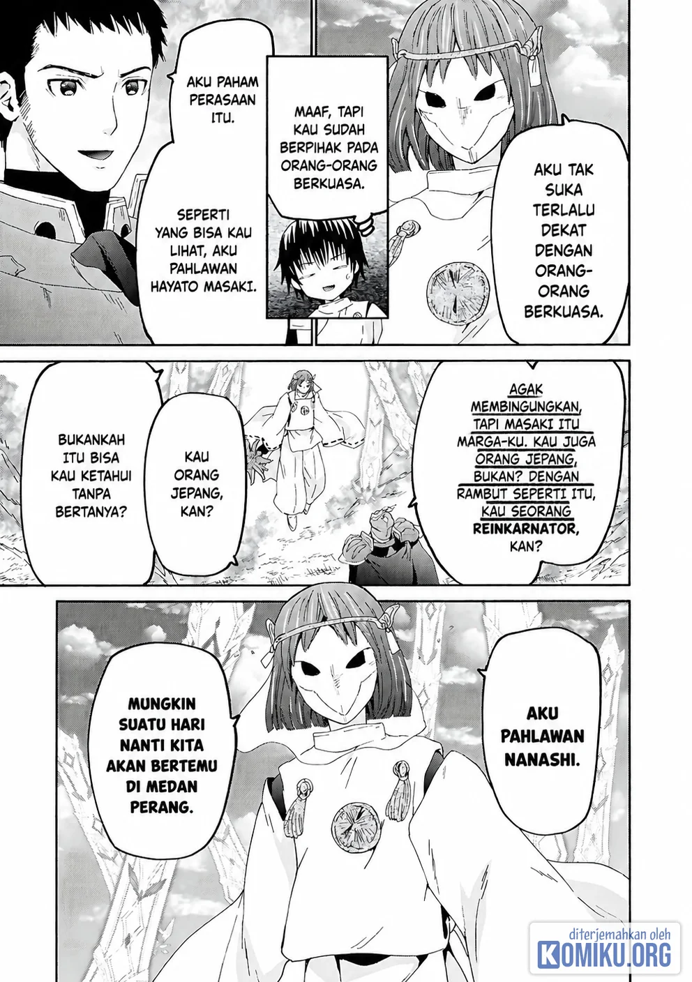 Death March Kara Hajimaru Isekai Kyousoukyoku Chapter 117 Halaman 16