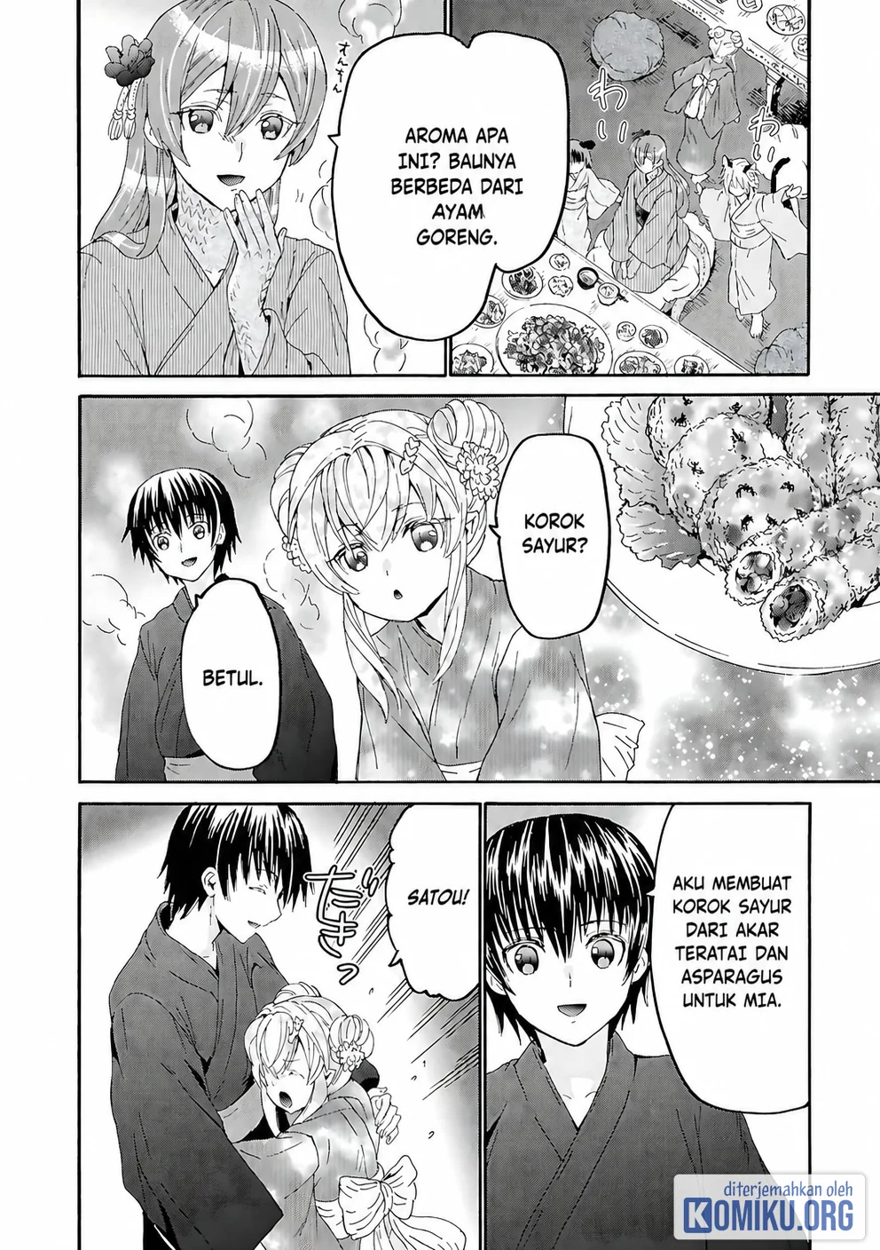 Death March Kara Hajimaru Isekai Kyousoukyoku Chapter 118 Halaman 3
